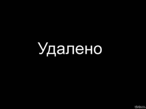 Панорама парк